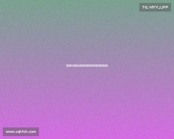 电子竞技 南京成绩;金陵电竞豪取桂冠南京战队闪耀赛场斩获佳绩